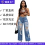 jeans新款宽松女士牛仔裤