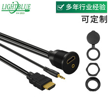 ����ͨ�� HDMI 3.5MM�a�w �A����� ����ҕ�l�� GPS�����B�Ӿ�