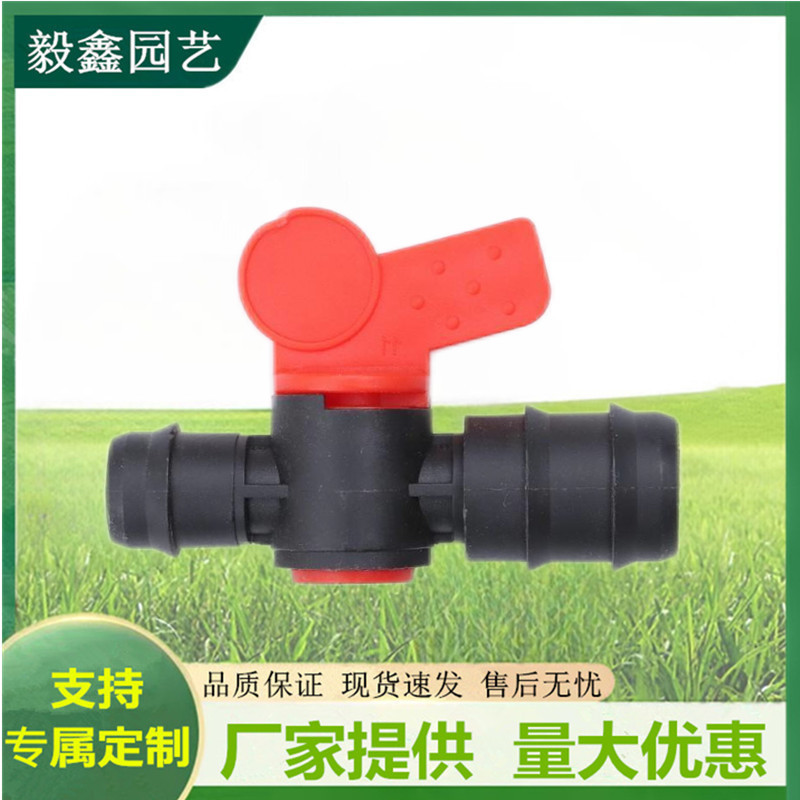 Fábrica al por mayor 20pe bypass tubo de riego PE multi-especificación enchufe bypass accesorios de tubería de goteo agrícola