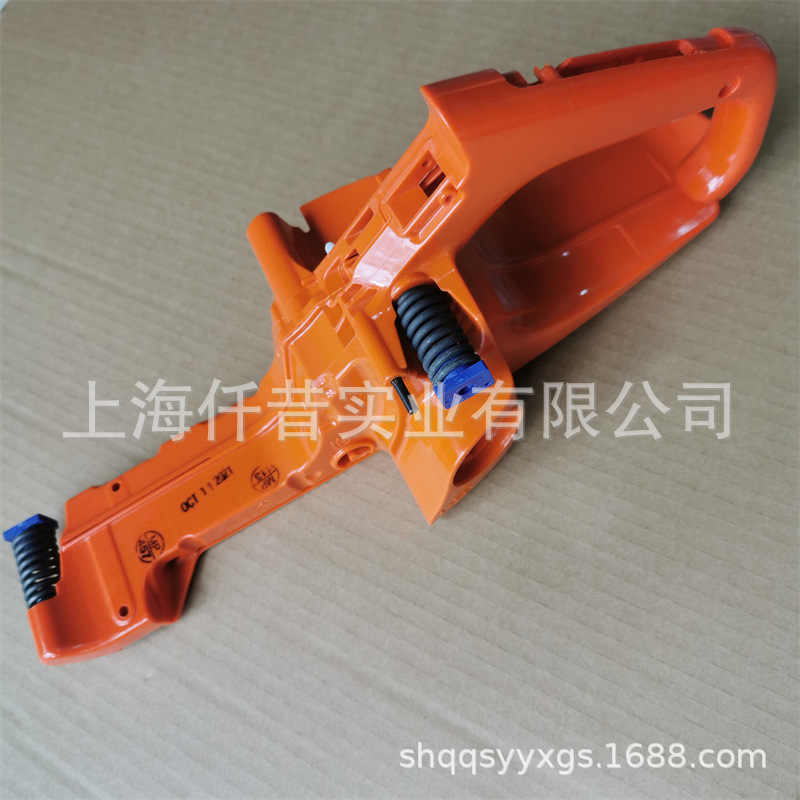 适配富世华胡斯华纳450汽油链锯445伐木锯油锯后手把油箱总成