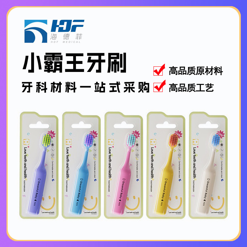 Foreign Trade Products Chubby Kidsren's Toothbrush Soft-Bristled Household Infant Toothbrush for 3-12 Years Old Baby's Tooth Replacement Period Wide-Head Toothbrush