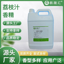 ��֦֭�㾫 ��֦�㾫 ��ζ�����r�� ʳƷ���㾫 ���ɅRԴ�^�S��