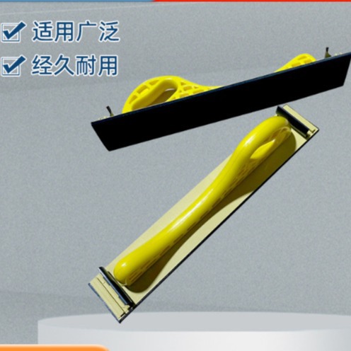 可调节手推板干磨汽车漆面打磨抛光腻子砂纸手刨板打磨工具手推板