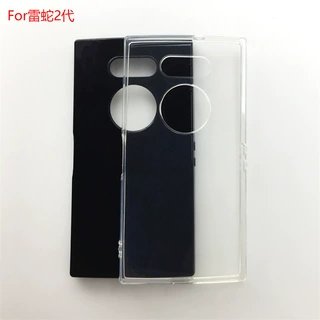 适用于雷蛇Razer Phone2手机壳全透明套雷蛇2代布丁套素材