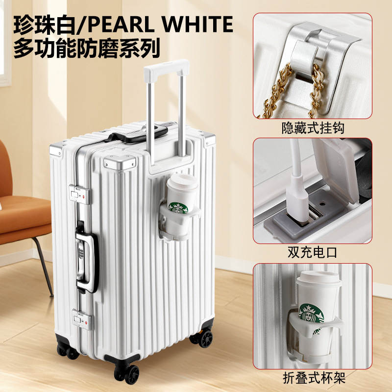 신제품 [컵홀더 + USB + 풀컬러] 밀크화이트