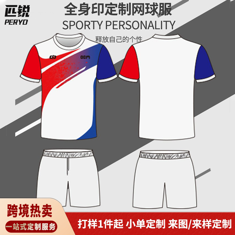 Cross-Border Tennis Suit Customized 2025 New Quick-Drying Sports Round Neck Men's Casual Volleyball Suit Shorts Short Sleeves