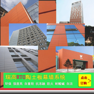 �߶˶����հ�Ļ�� ���T18mm��Ȼƽ�������嶨��