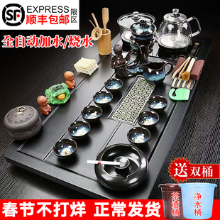 Free Shipping Tea Set Set for Home Use, Fully Automatic Glass Pot with Water at the Bottom, Large Tea Tray for Living Room, Integrated Tea Ceremony