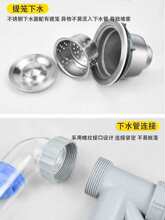 �N��ϴ������ˮ�����ϴ��؆��pˮ����ˮ��������ˮ����ͨ�����b