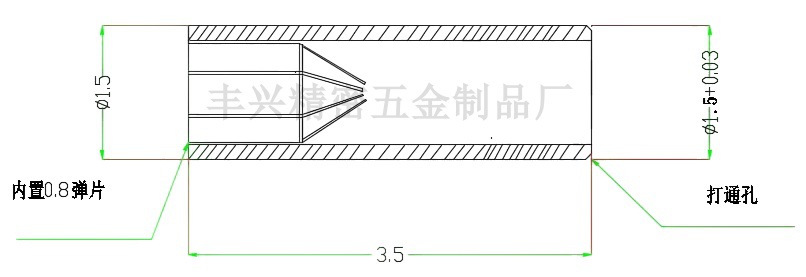 0.8无帽插座_副本丰兴