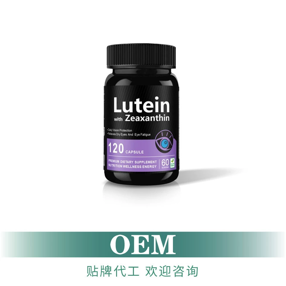 Хит продаж: капсулы лютеина и таблетки зеаксантина в наличии, трансграничные продажи, мягкие капсулы лютеина эфирного типа