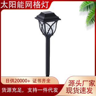 ���N̫��ܲ�ƺ������ͥԺ�W��������ˮ��л��@���������ҹ��