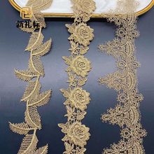 ���b�o�� �𾀻�߅�~��õ�廨��̽�˯���o��lace�ٽz ˮ�ܻ�߅