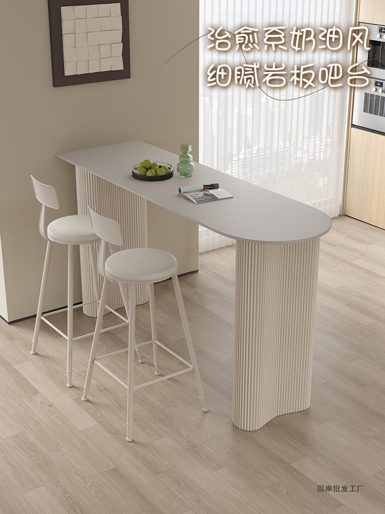 轻奢岩板吧台桌家用客厅厨房边隔断吧台阳台靠墙半圆小户型高脚桌