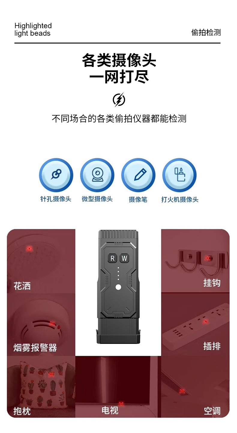 Portable Self-Defense Tool for Women, Anti-Wolf Protection Device, Anti-Pervert Multifunctional Flashlight, Legal Electric Arc