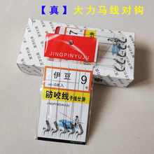 ���õ��Ӿ��p�h�����R���h�����������~�h��ҧ����Ʒ��a�~�h���~