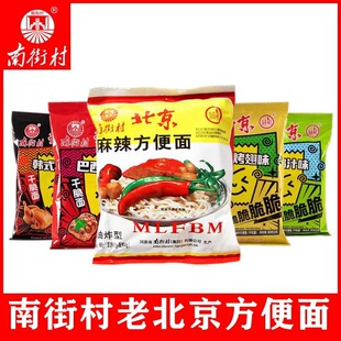 �Ͻִ��ϱ���������������b������ʳ�����خa�����ɳԸɴ���