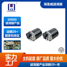 Դͷ����WK820-16\ 651 090 08 52\ FF5860��������ɣȼ��