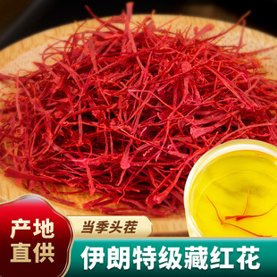 ���ʲؼt��3g�L�z���t����ˮ���t����Ů�����aƷ갼t����a��؛Դ