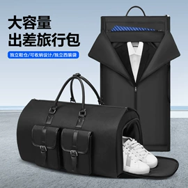 旅行包袋;通用双肩背包;商务背包