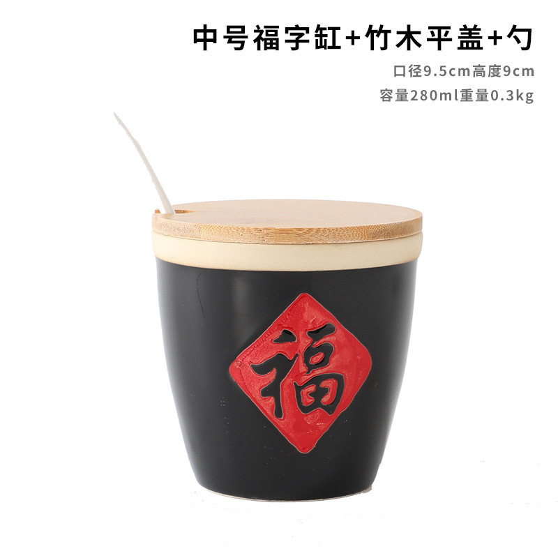 小酱缸福缸小陶瓷调料调味缸陶瓷酒店辣椒复古调味罐创意小福字缸|undefined