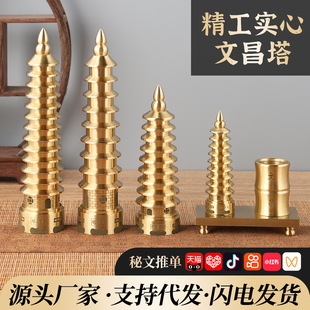 �S�~�����Ĳ����[���W����13���~�|�Ō��Ĳ��������k�����Ĳ���