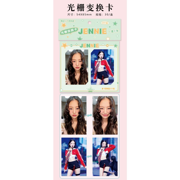 Jin Zhenni