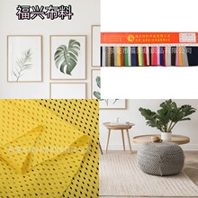 现货供应75D低弹洞洞布全涤网眼布 吸湿排汗篮球服布料运动服面料