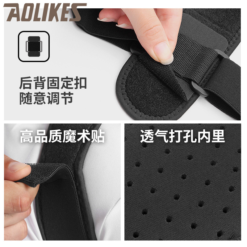 Cinturón de corrección de espalda cinturón de corrección de jorobada clavícula corrección de postura para adultos cinturón corrector de postura