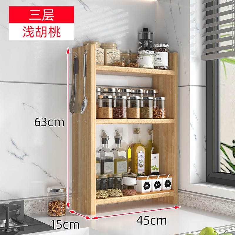 Estante de condimento de encimera de cocina de esquina pequeño estante estrecho estante de cocina multicapa estante de almacenamiento de condimentos de sal y aceite estante de almacenamiento
