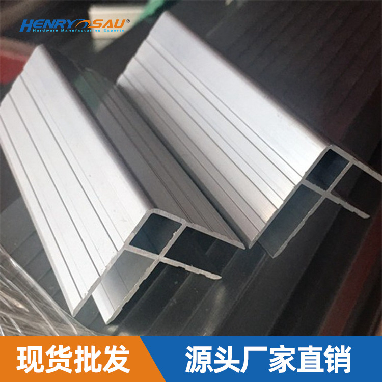 尚御五金铝方通工字铝中空铝方条工业铝型材箱包铝边条U型槽定制