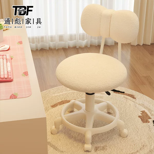 Backrest Dressing Stool with Wheels, Comfortable Seat, Small Stool, Chair for Student Dormitory Desk, Home Makeup Stool