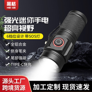 �羳�X�Ͻ����Ͳ�����yʽ�������Ͳ����usb��늏������Ͳ��