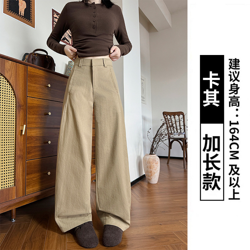 高品质暗扣西装裤女秋季新款宽松显瘦复古阔腿裤慵懒直筒弯刀裤子|undefined