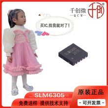 SLM6305 ��װDFN3x3-10L ����ѹ2.5A 550kHzͬ����ѹ﮵�س����