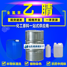 ���������湤�I������99.9%Ⱦ�����g�w�T��ϡጄ������ٰl����Ʒ