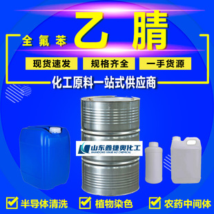 ���������湤�I������99.9%Ⱦ�����g�w�T��ϡጄ������ٰl����Ʒ