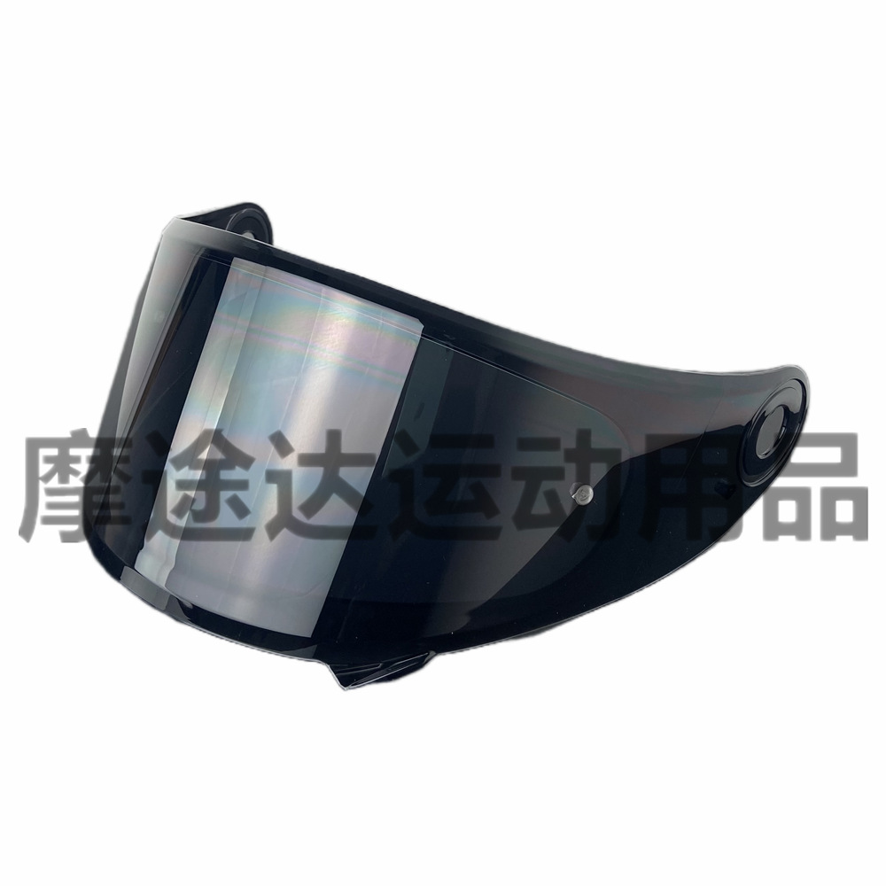 Helmet Lens Adapted to Dynasty High-Definition Electroplating Day and Night Helmet Lens Dustproof and Rainproof