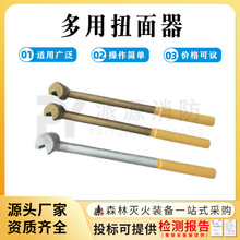 �F·����Ť����ͨ���͔Q�������|��Уֱ���~���{ֱһ��У������