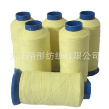 203���]�p�x�� ����ߜؾ� ���]����p�x�� ͨ�^�z�y���ṩ���