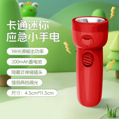 UV fənərlər Emergency Lighting Is Lightweight - flashlight-8951-red