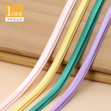 ���۰�߅�l���b�I�ڝL߅�l1cmɫ�����ω�߅�����h���߅�z���o��