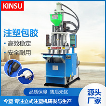 ��׼��ʽע�ܙC�iģ��55T����AC���^�ȼ�bie�C ���z��Ʒ�Ԅ�픳�