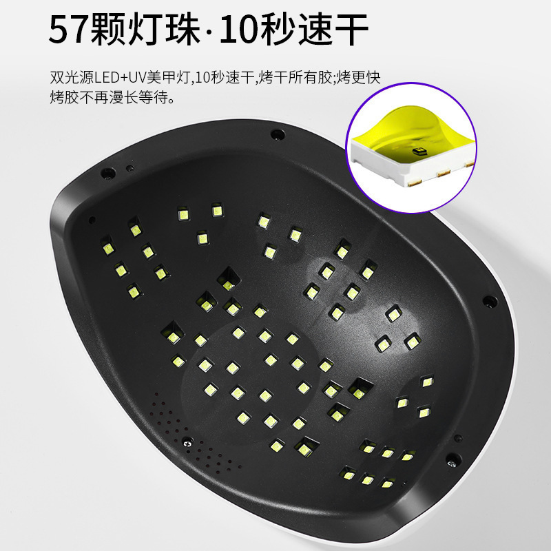 Transfronterizo dedicado 150W doble fuente de luz UV lámpara de uñas 57 granos de la lámpara LED de secado rápido manos gran espacio herramienta fototerapia máquina