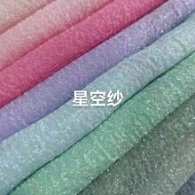 �ɴ����ǿ�ɳ�Ӻ��u���W�������ݰlȦ�b�DIY�r�bͯ�b���ϻ�߅��