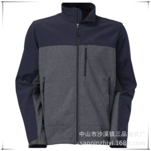Men's Outdoor Windproof Waterproof Coldproof Softshell Jacket Mountaineering Wild Moisture Absorption Quick Dry Breathable Jacket