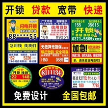 СVNӡƱzN˺ˮ˺ӡ_iճNz