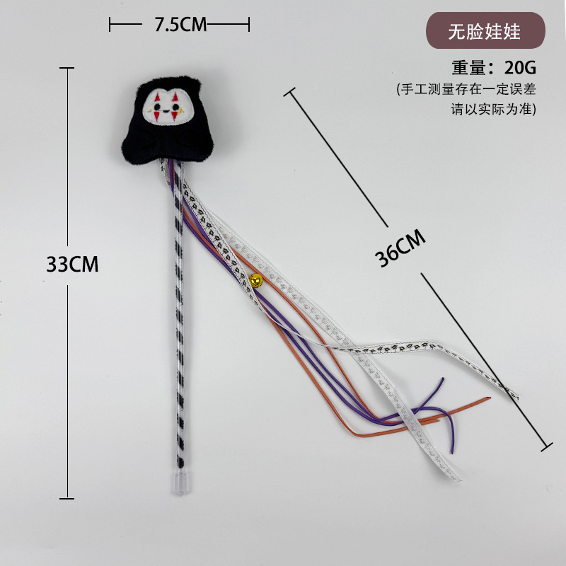 ペット用品工場猫のおもちゃぬいぐるみ漫画猫スティック木製天草大コレクション DIY 猫のおもちゃ卸売|undefined