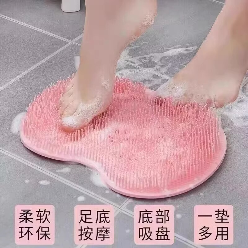 Foot Washing and Rubbing Household Bathroom Lazy Brushing Foot Massage Mat Rubbing Foot Mat Non-Slip Foot Washing with Suction Cup Special for Foot Rubbing
