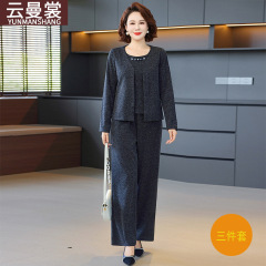 2025新款中老年妈妈装休闲时尚套装显瘦开衫上衣背心直筒裤三件套
